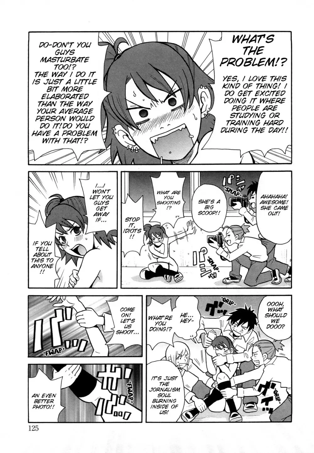 My Gallary - page12