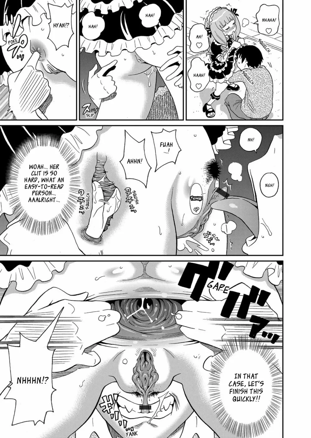 My Gallary - page138
