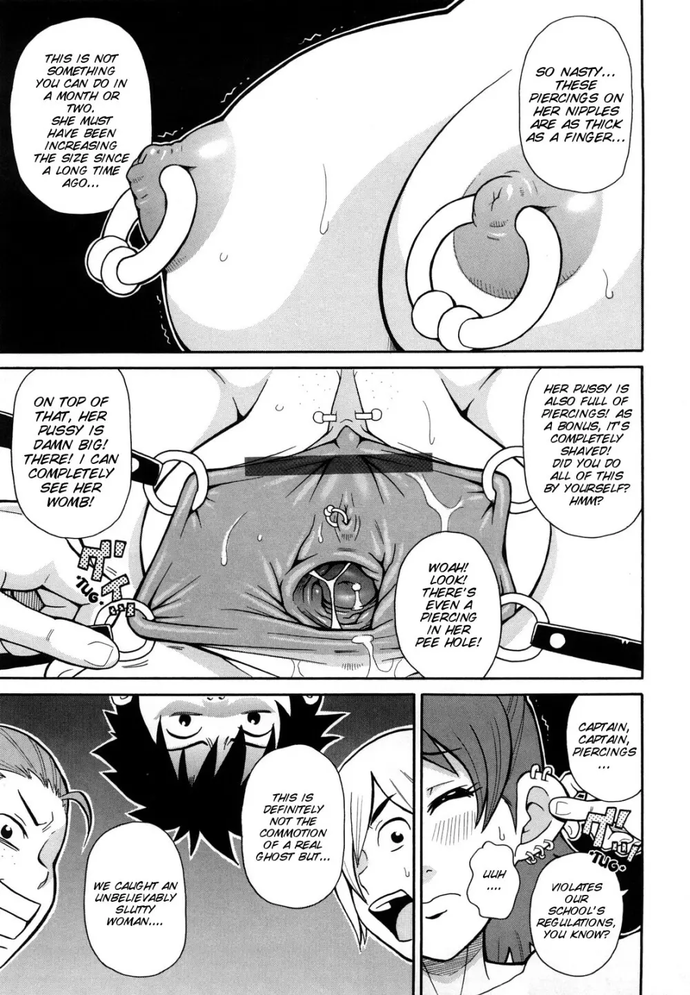 My Gallary - page14