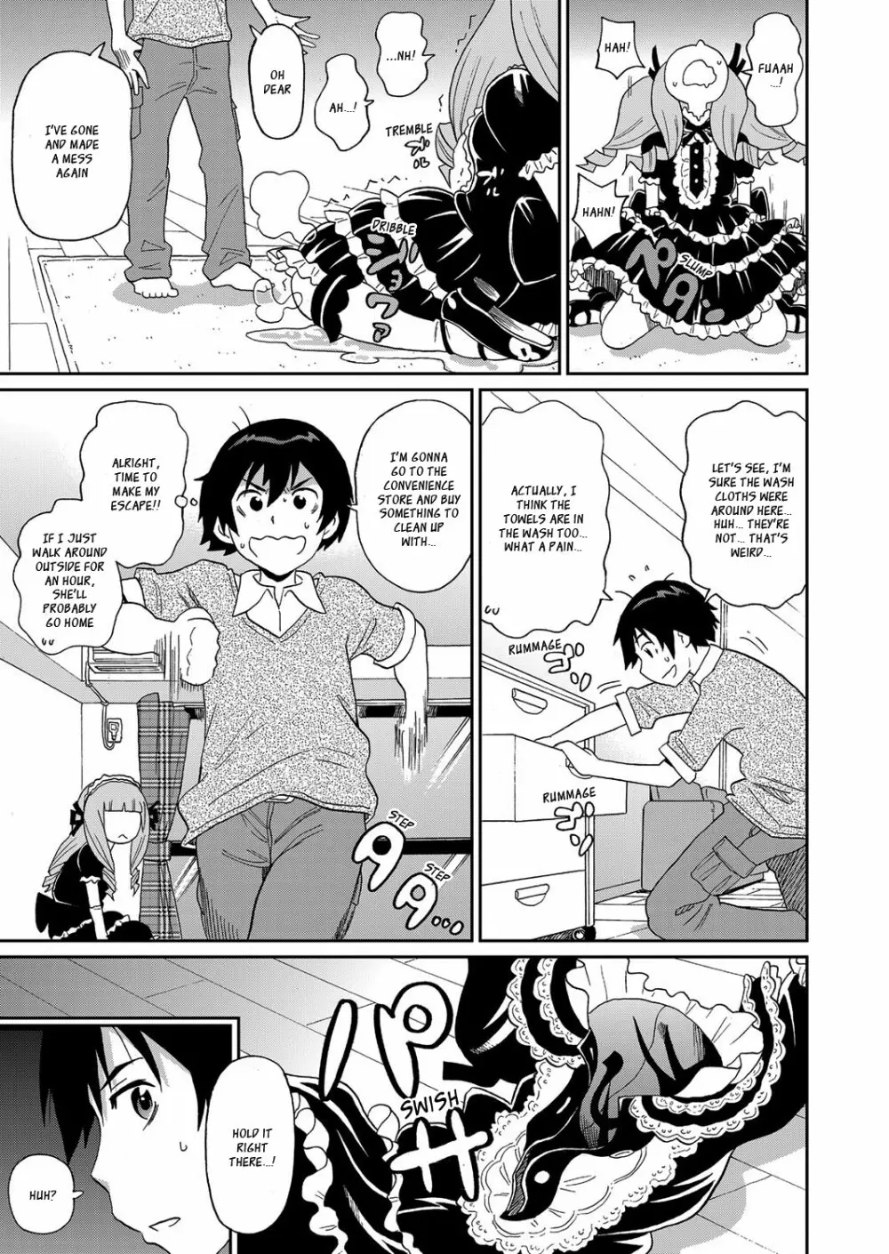 My Gallary - page140