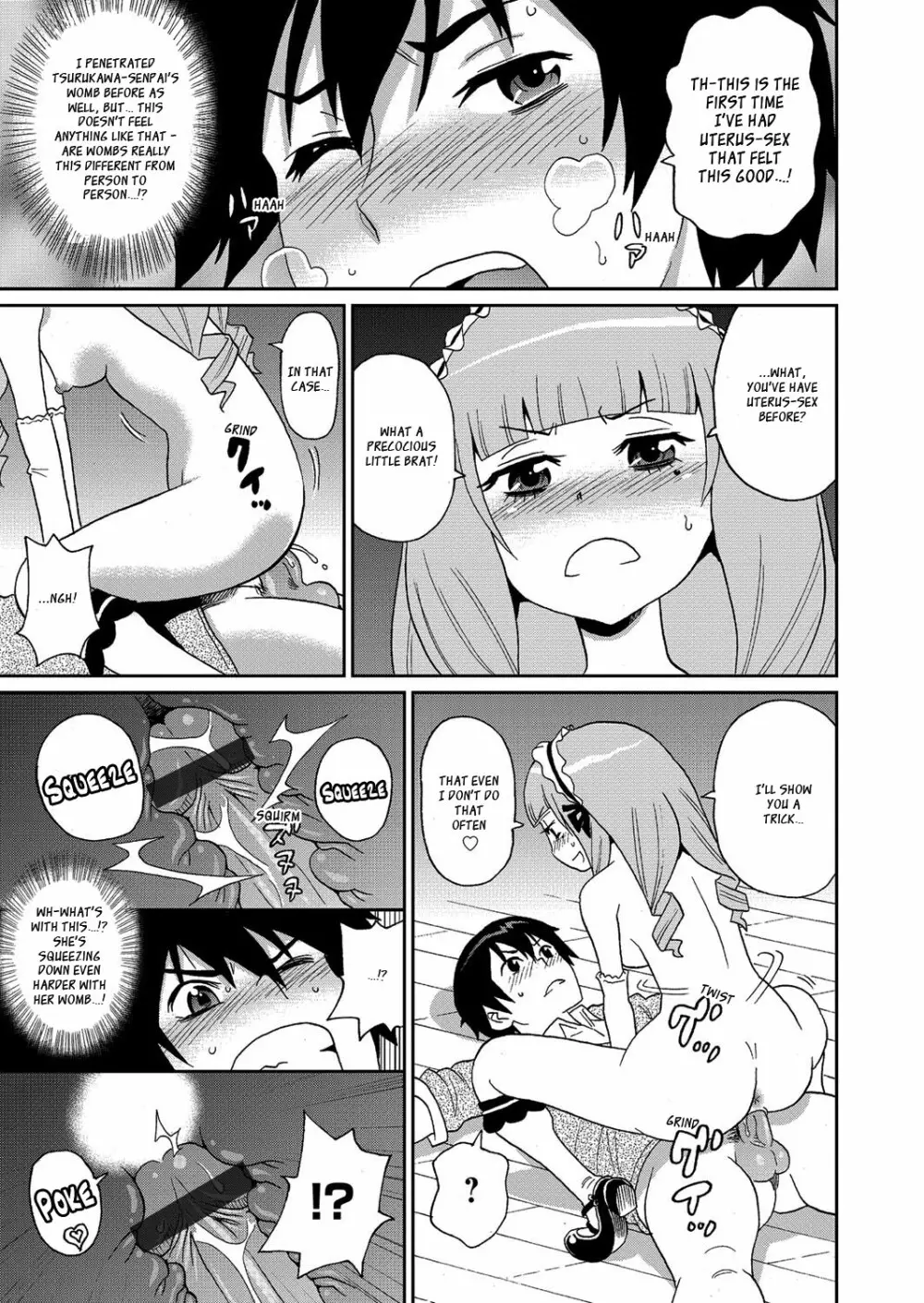 My Gallary - page146