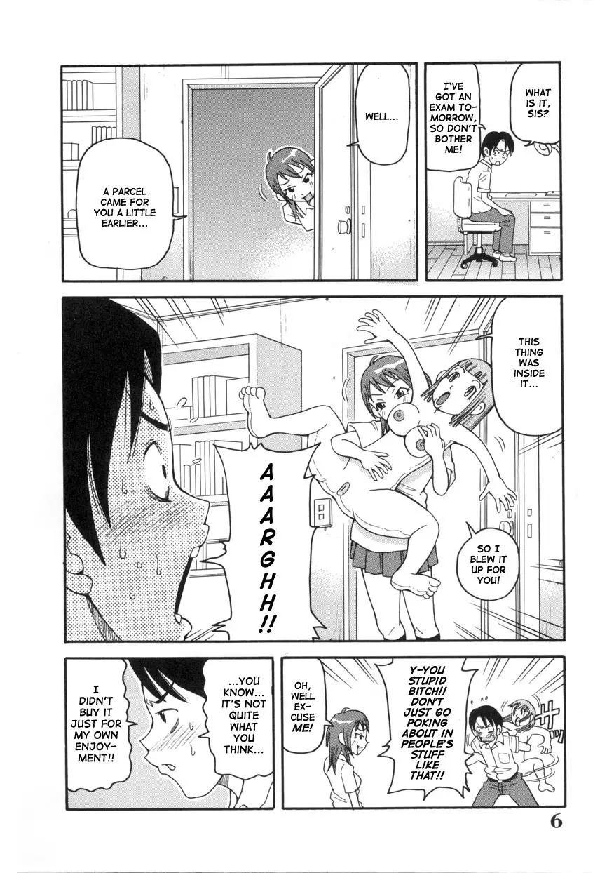 My Gallary - page160