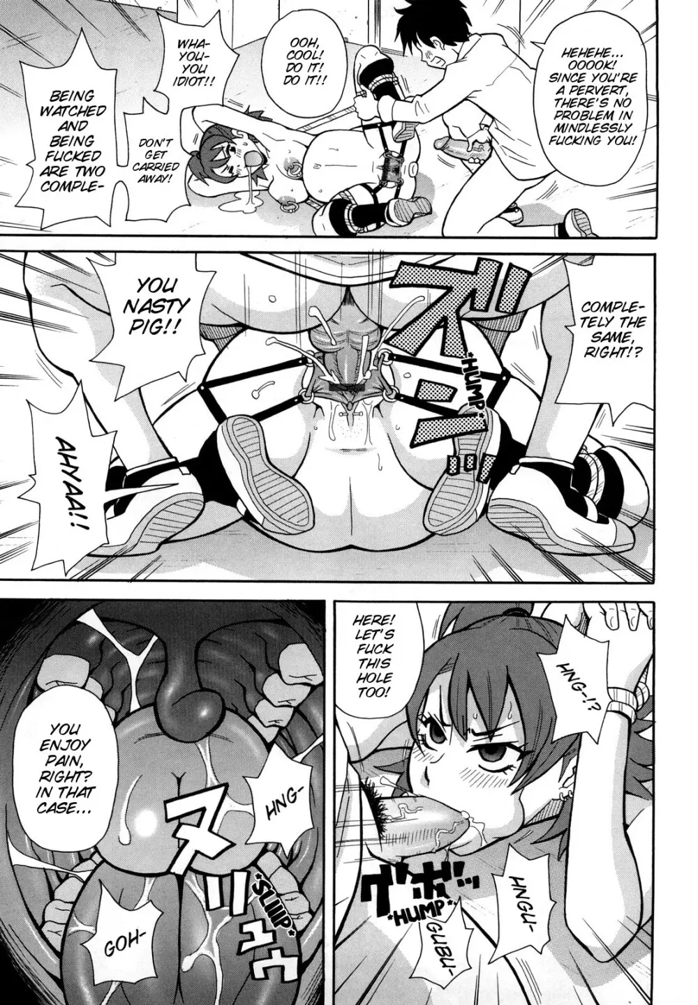 My Gallary - page18