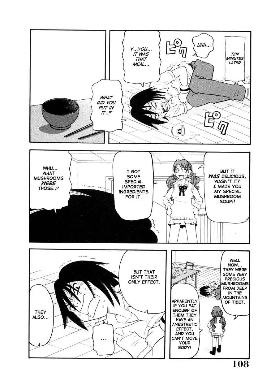 My Gallary - page262