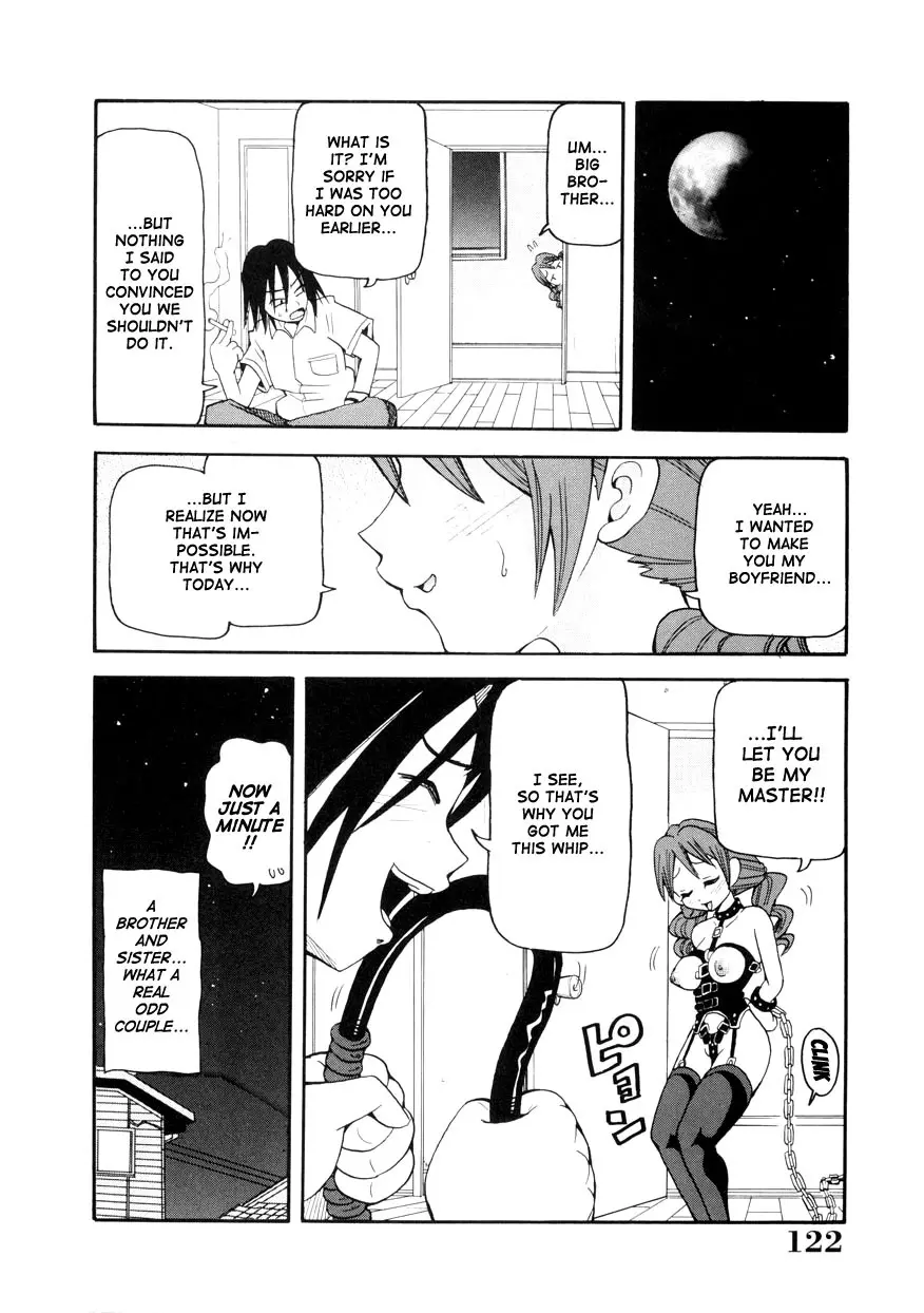My Gallary - page276