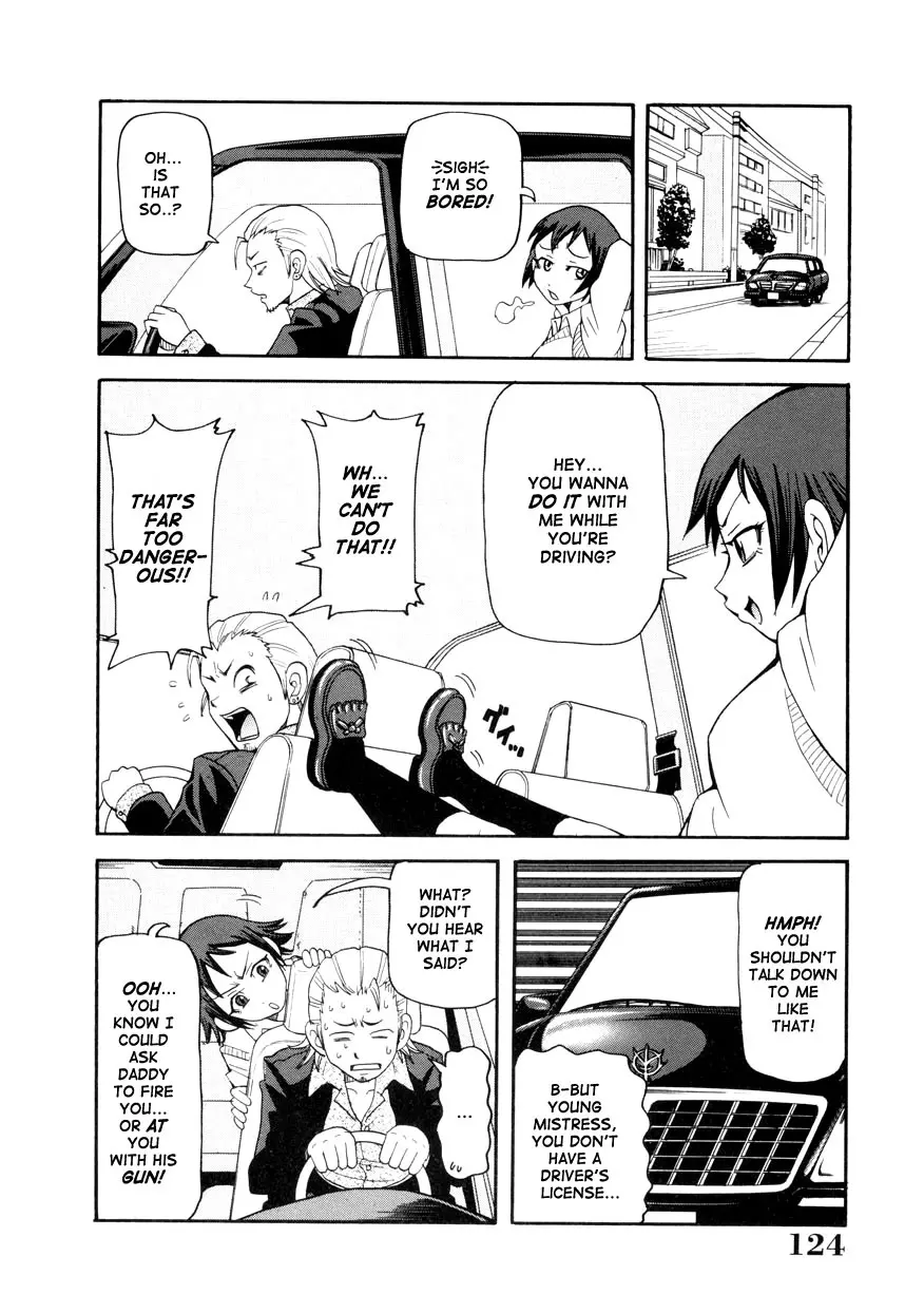 My Gallary - page278