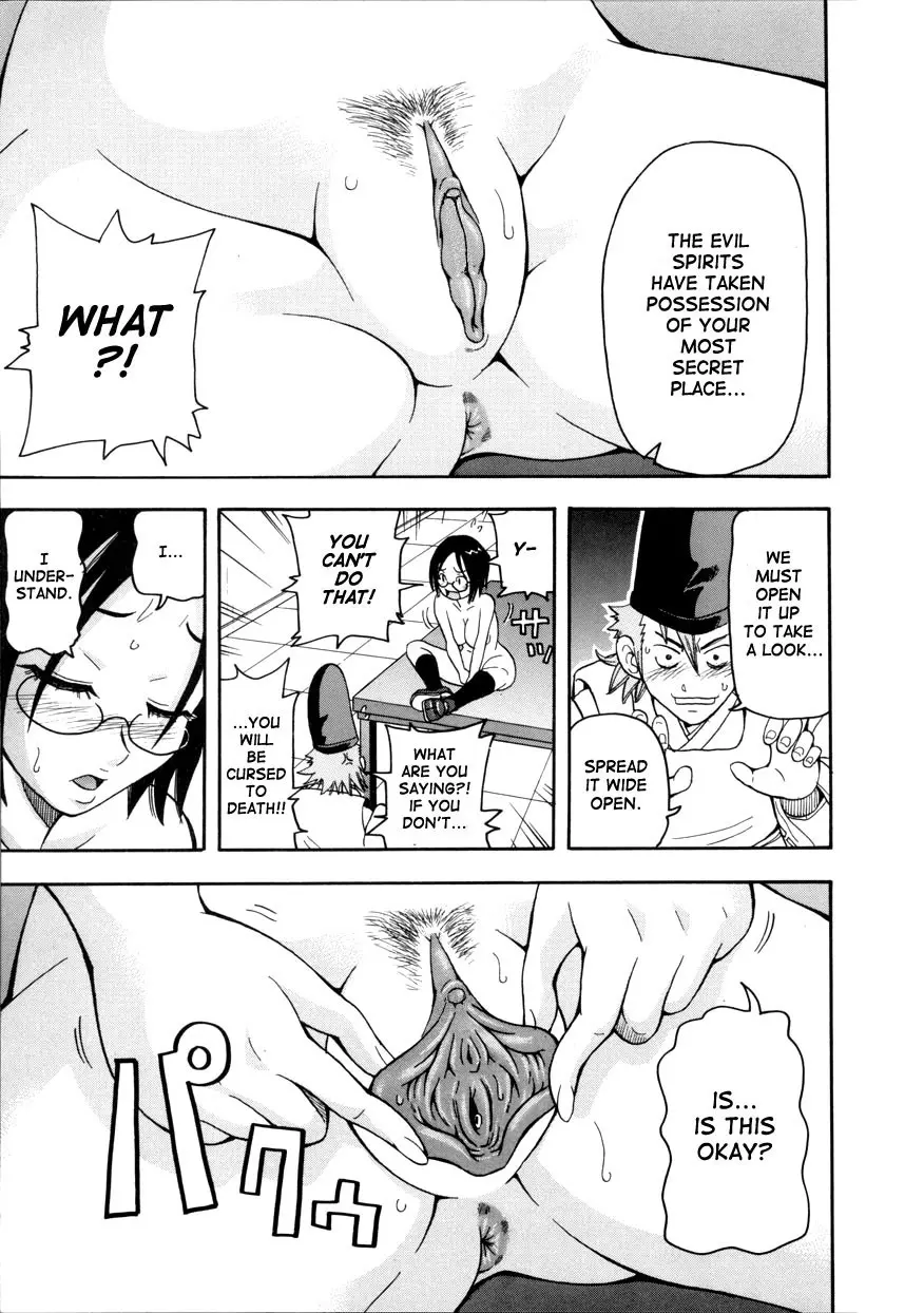 My Gallary - page311