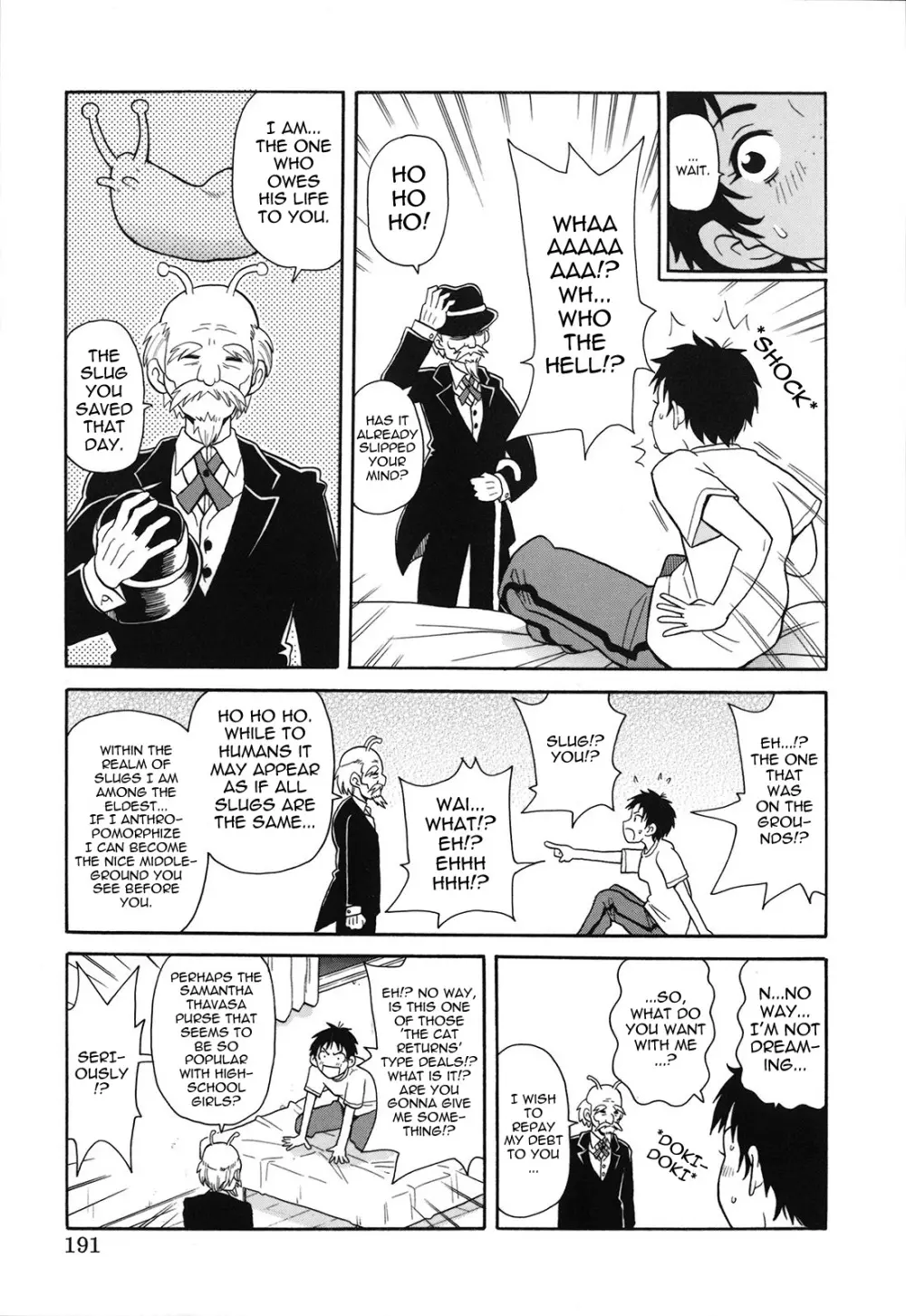 My Gallary - page345