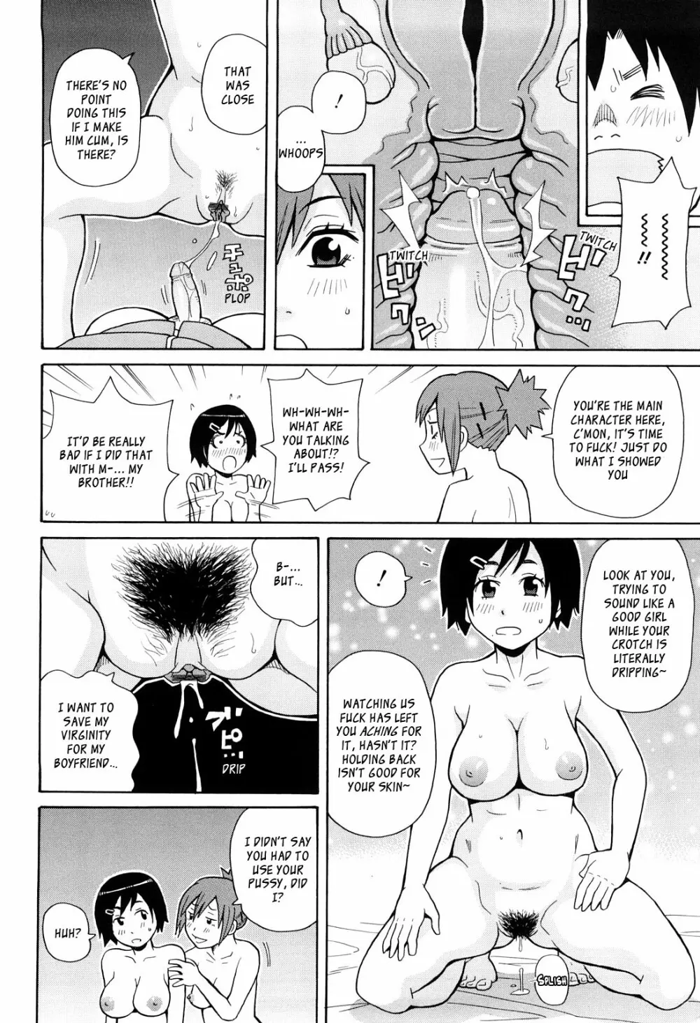 My Gallary - page377