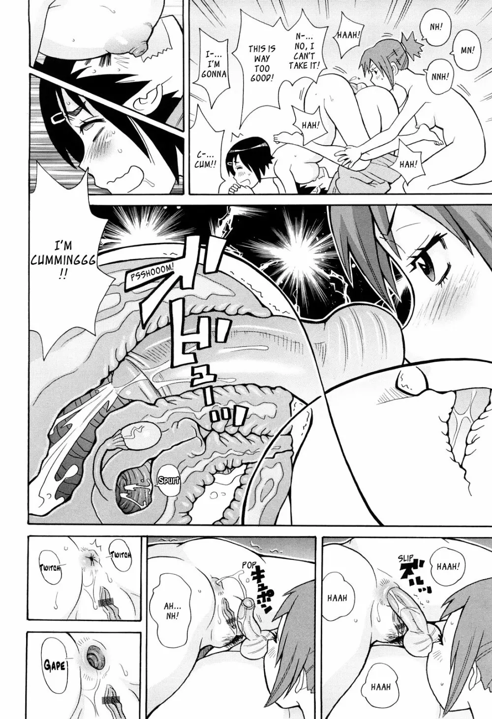 My Gallary - page383