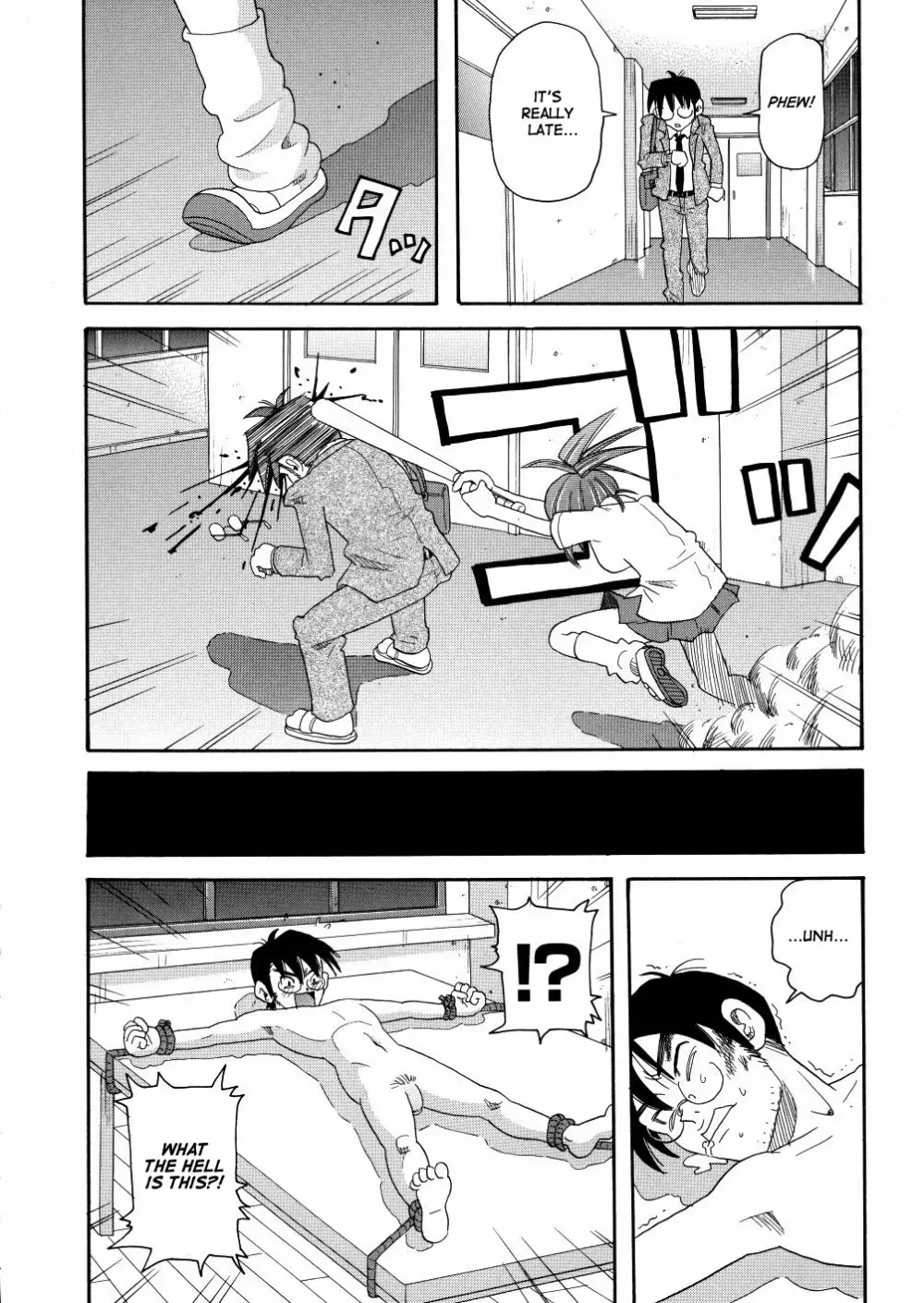 My Gallary - page397