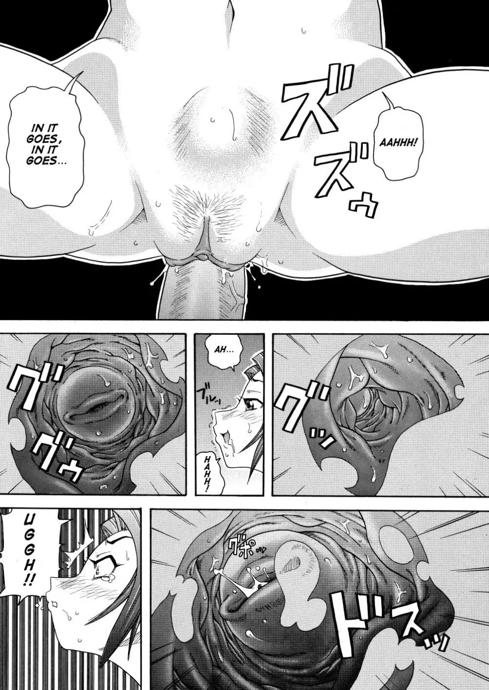 My Gallary - page404
