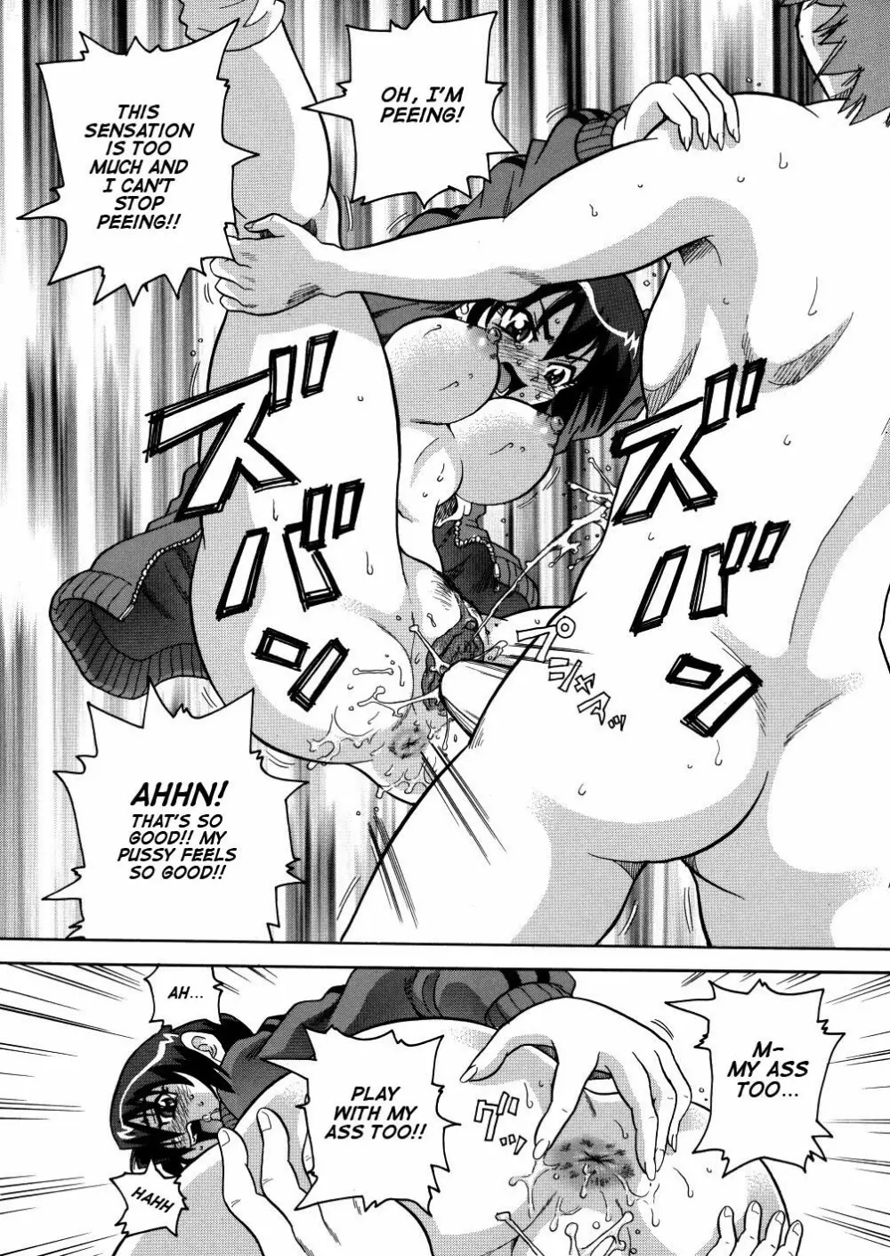 My Gallary - page441