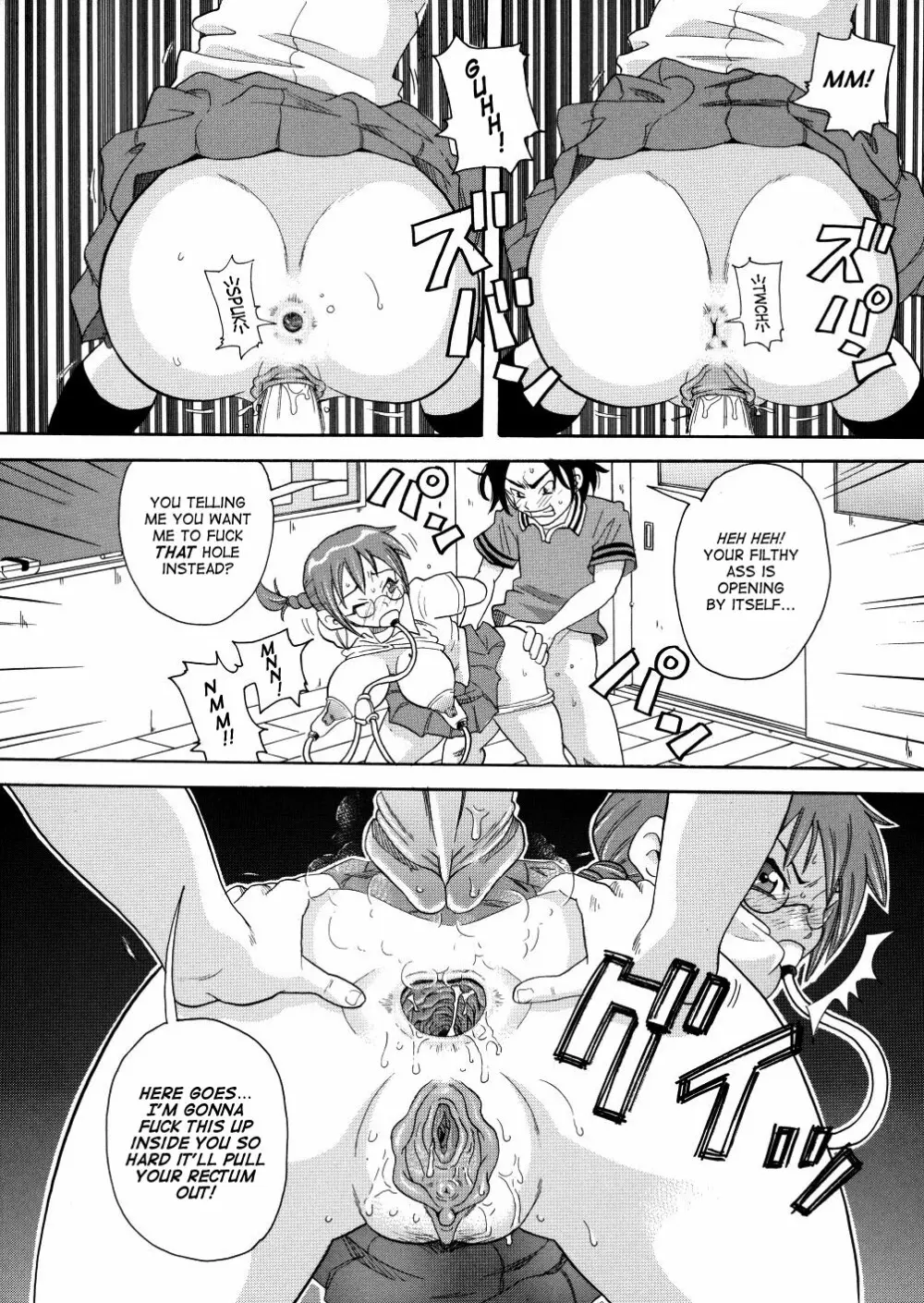 My Gallary - page473
