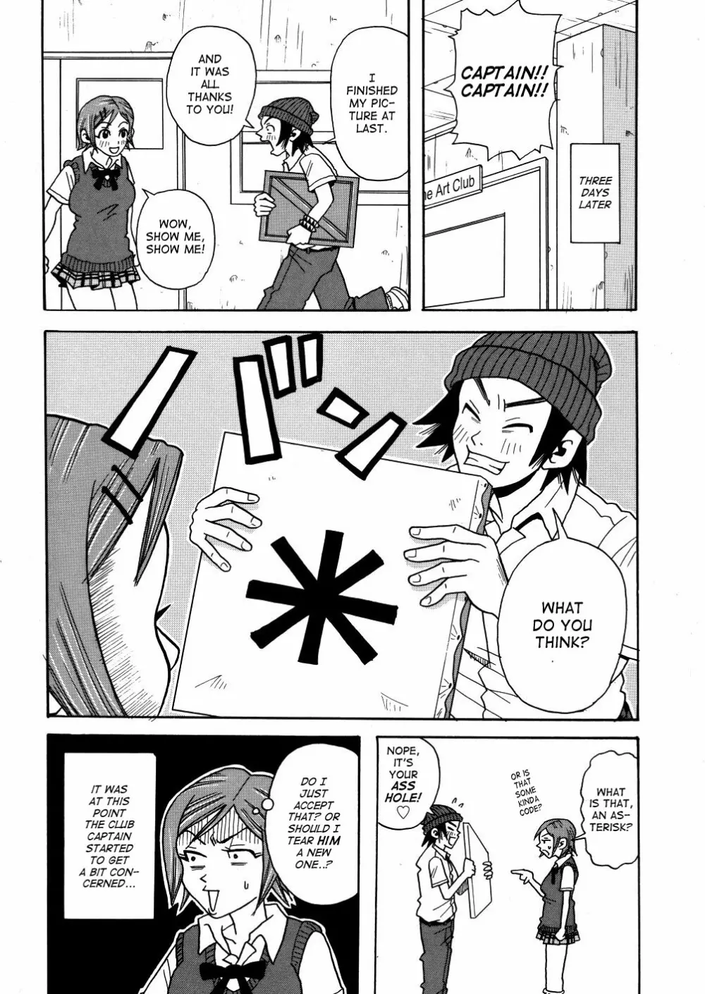My Gallary - page495