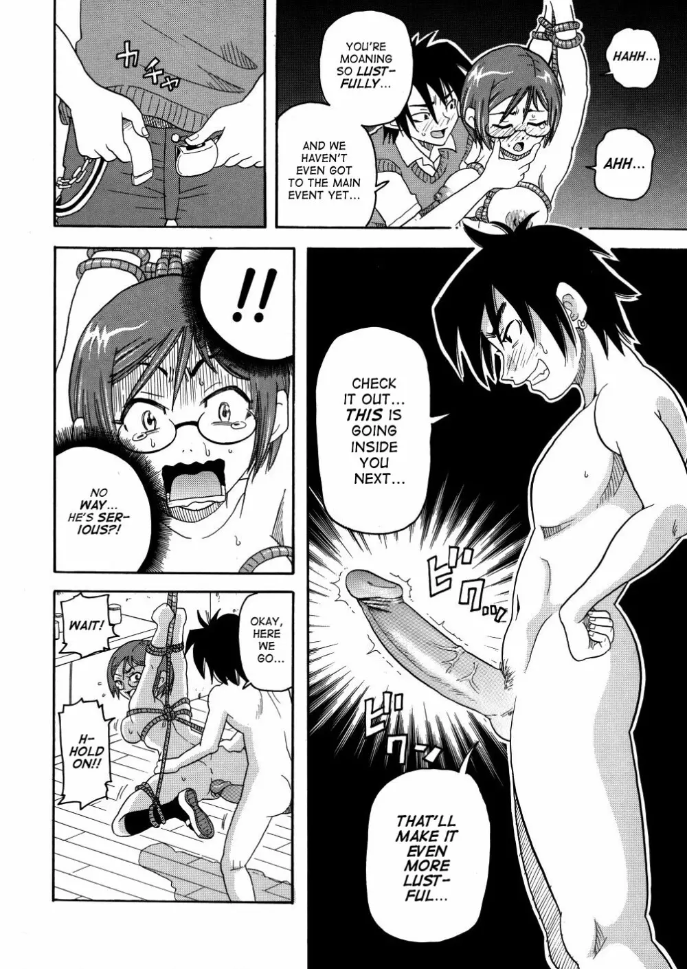 My Gallary - page503