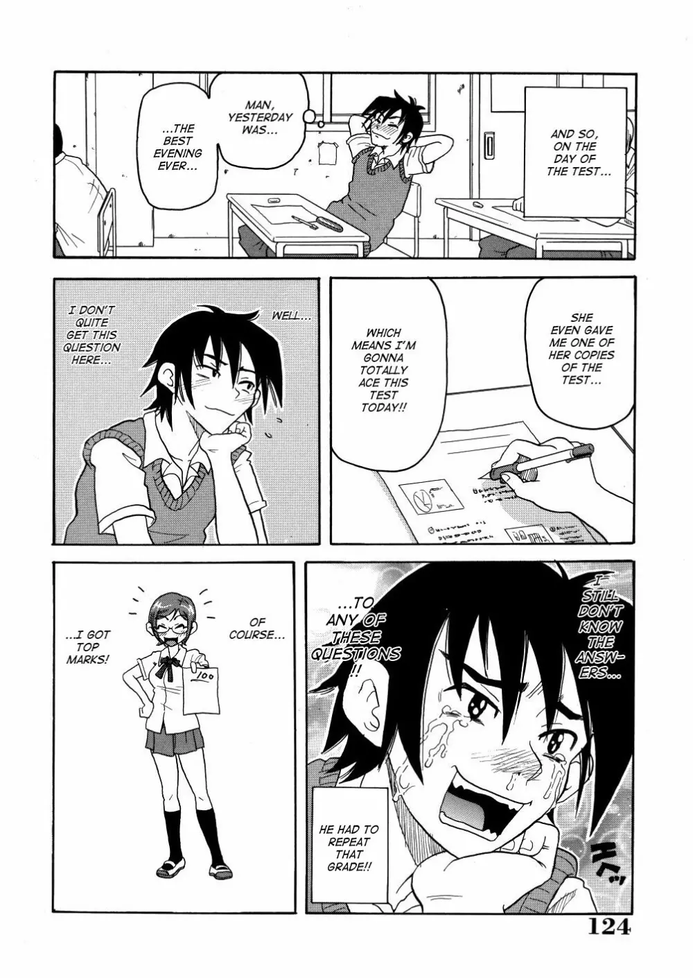 My Gallary - page513