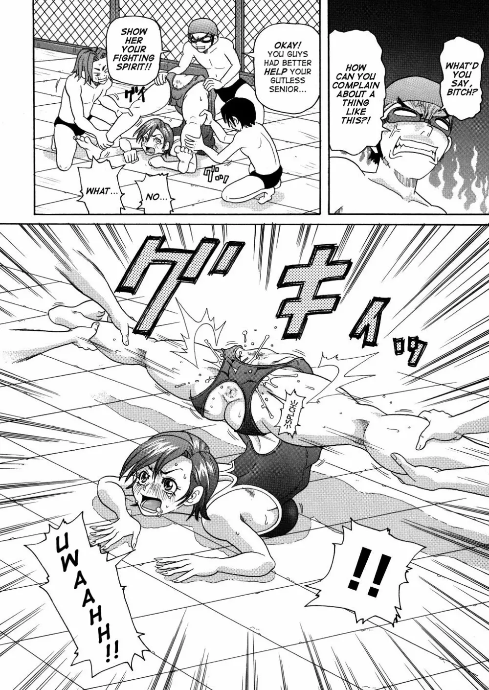 My Gallary - page539