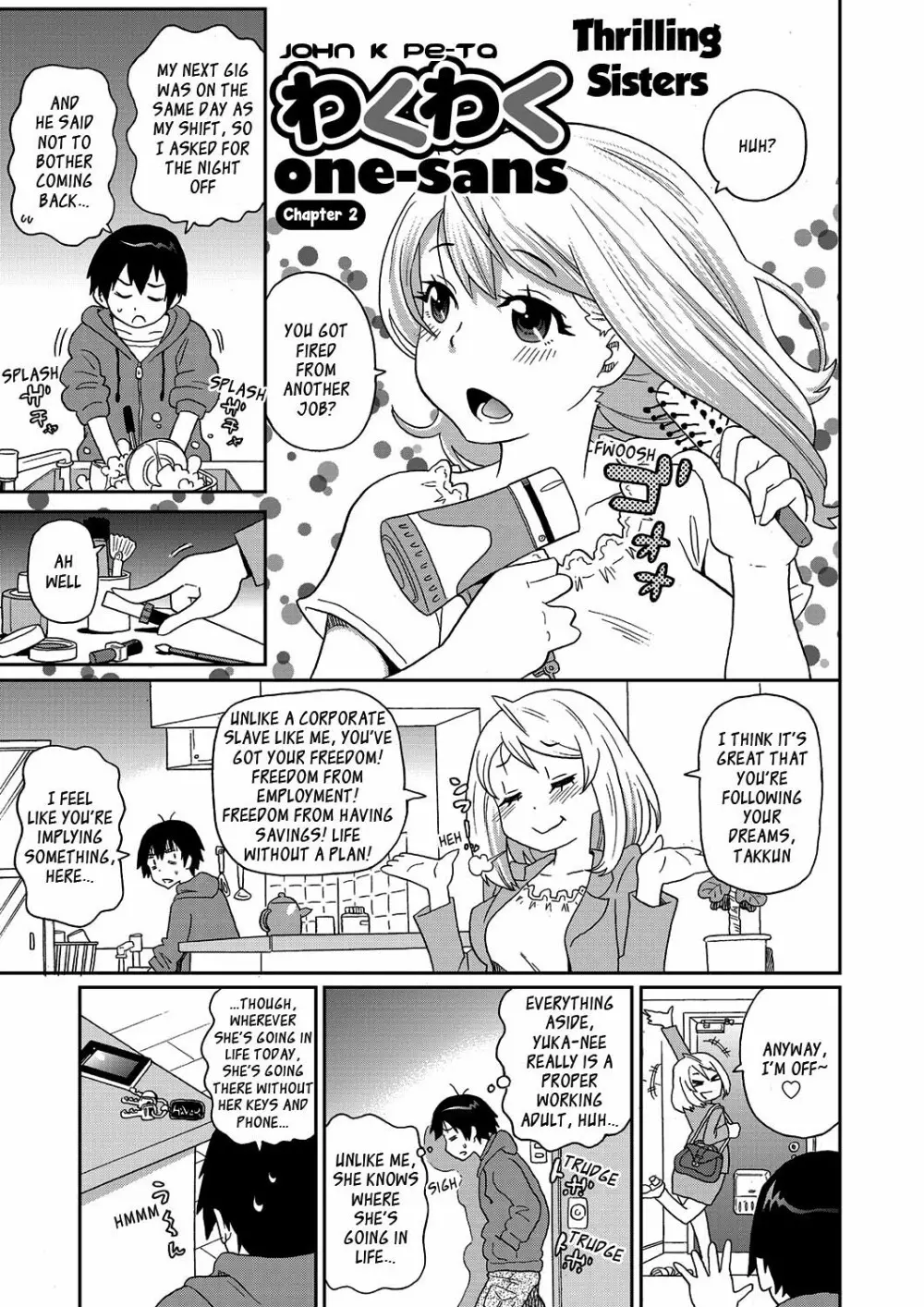 My Gallary - page56