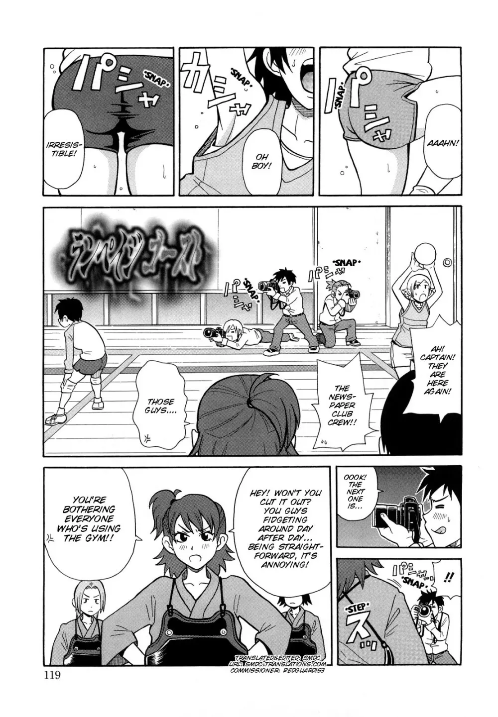 My Gallary - page6