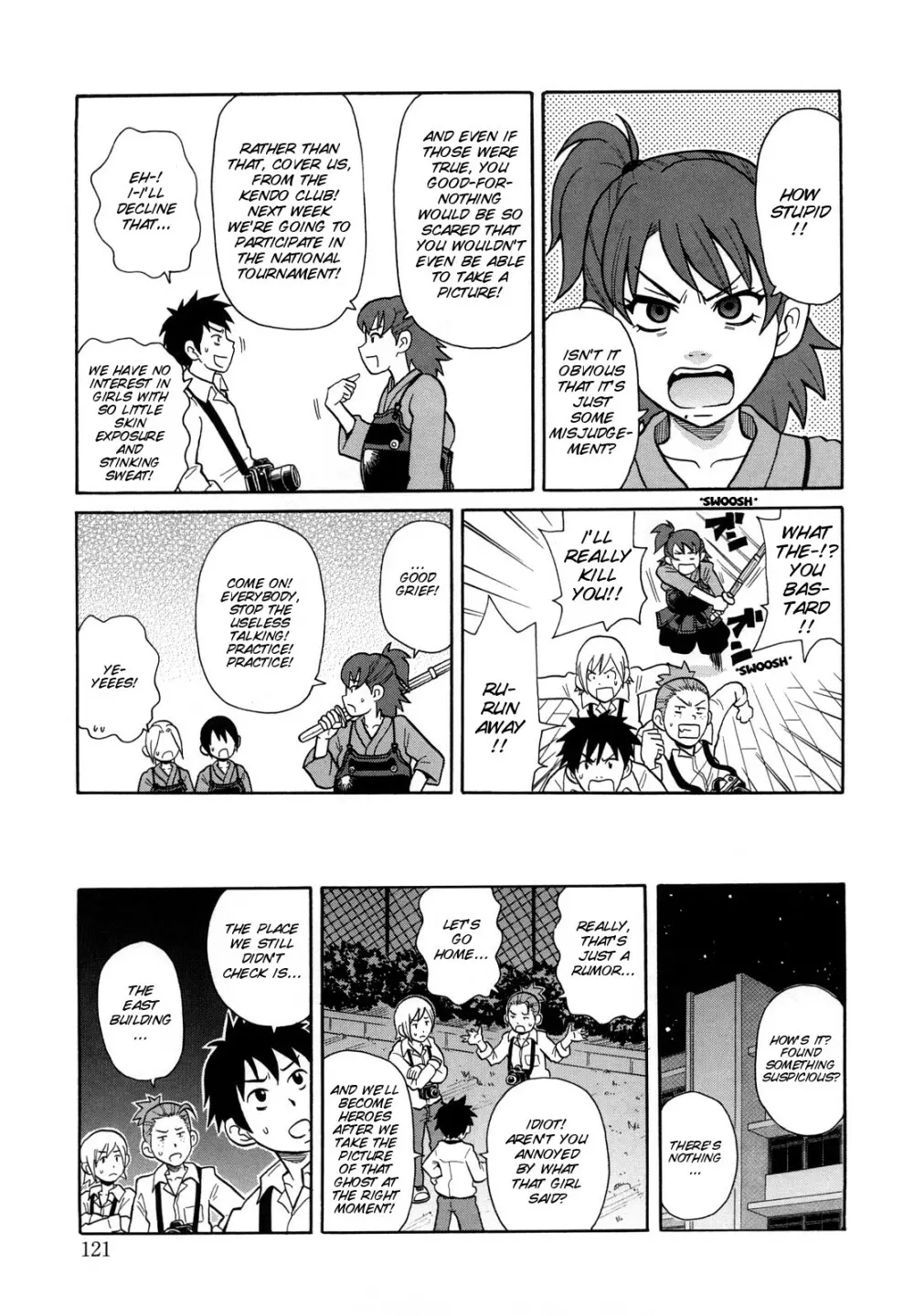 My Gallary - page8