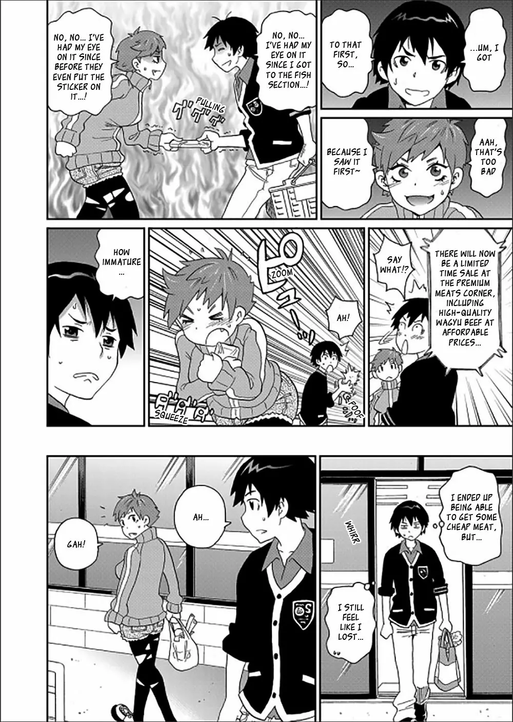 My Gallary - page81