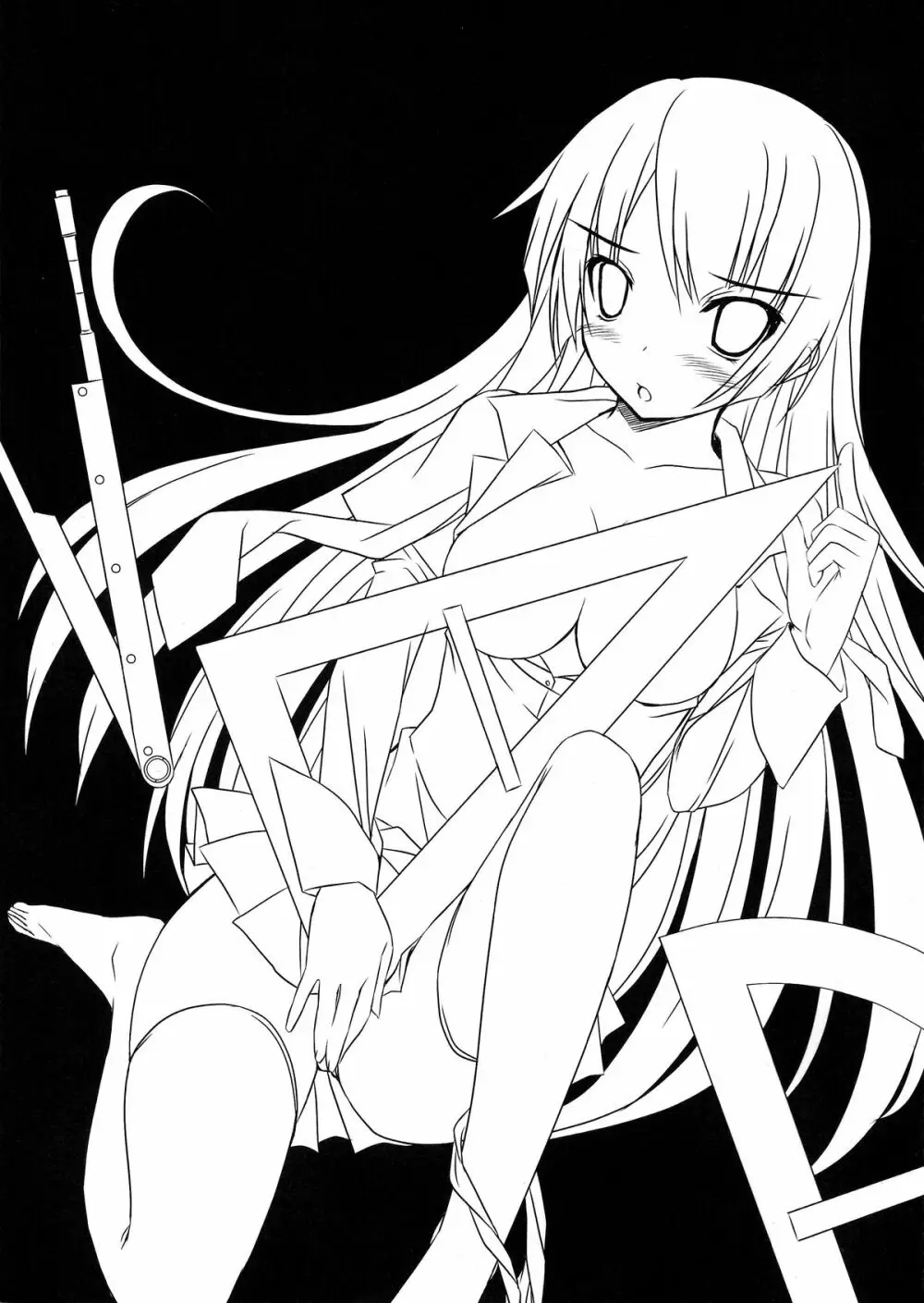 戦場デレラさん - page3