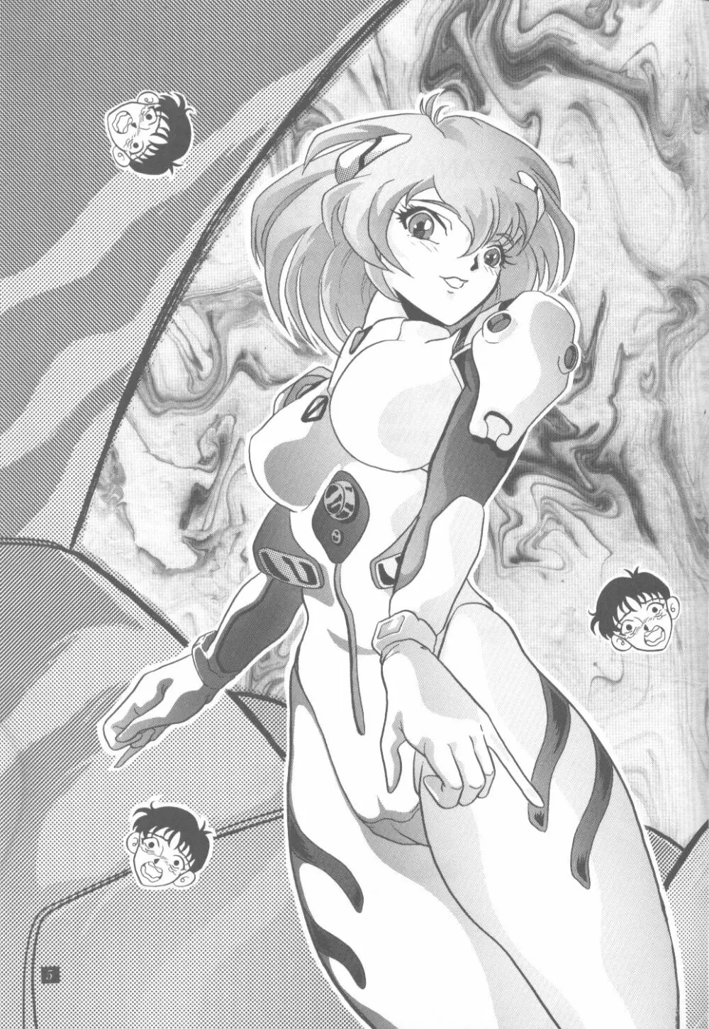 綾波零式 Ayanami Zero Spec - page4