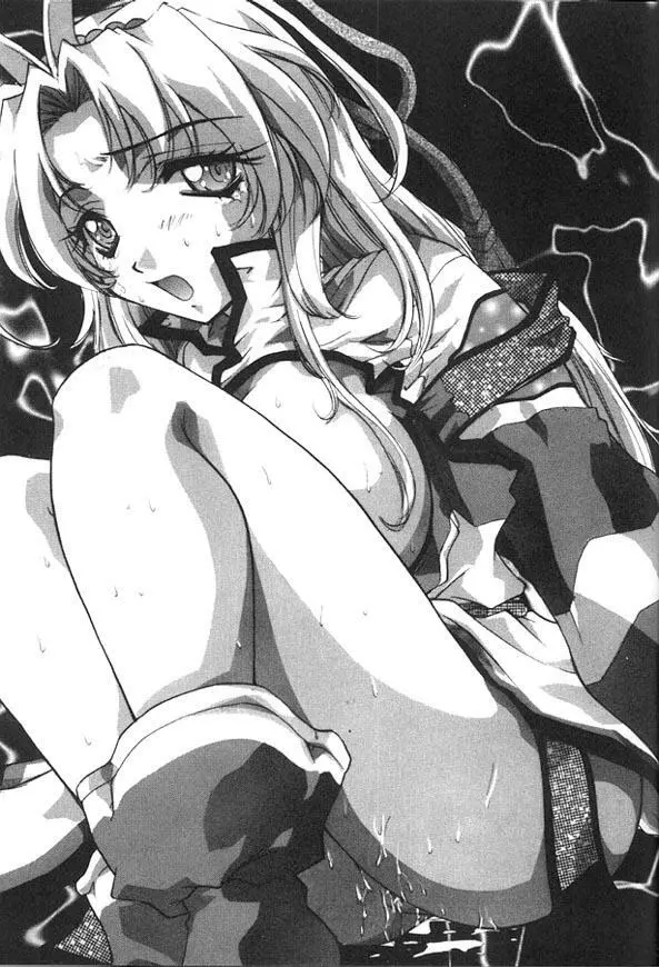 Namagaki Special - page2