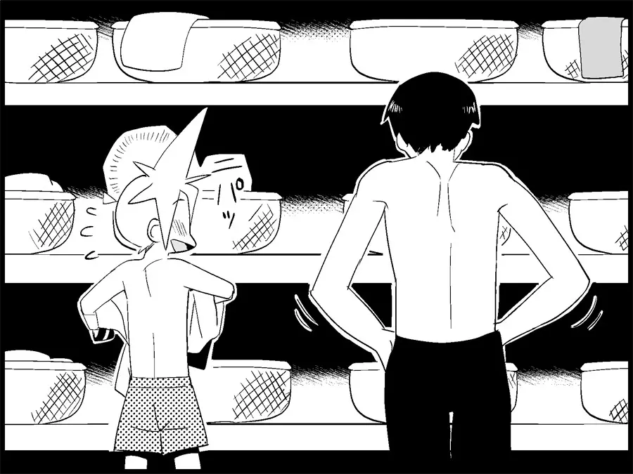 みっくみくな反応 71-115 - page149