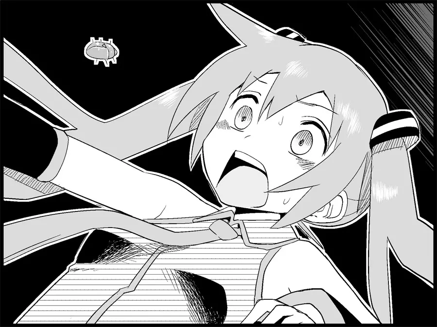 みっくみくな反応 71-115 - page238
