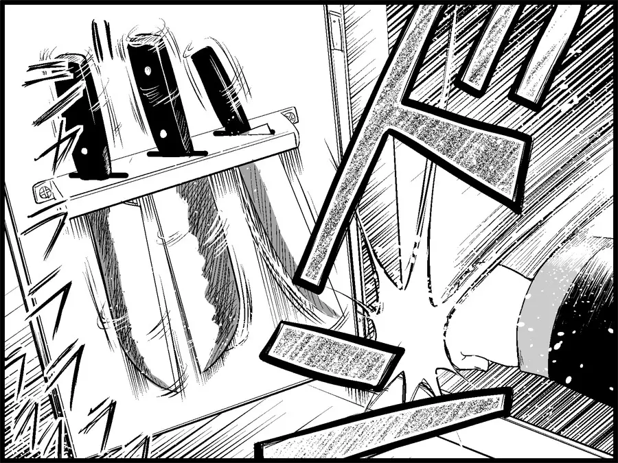 みっくみくな反応 71-115 - page57