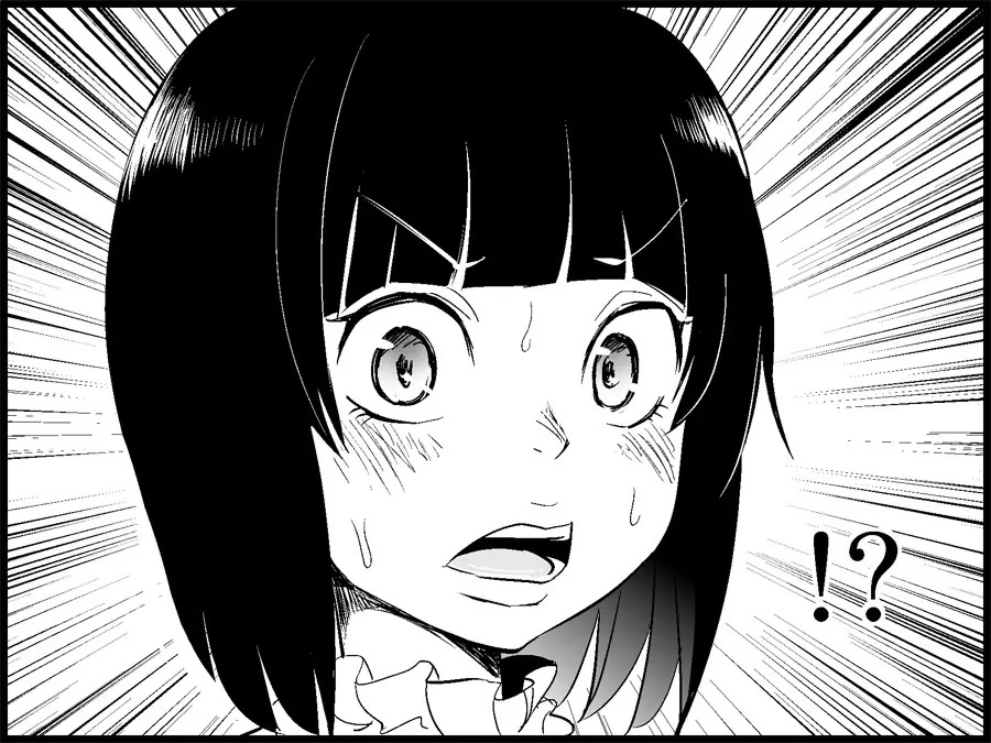 みっくみくな反応 71-115 - page76