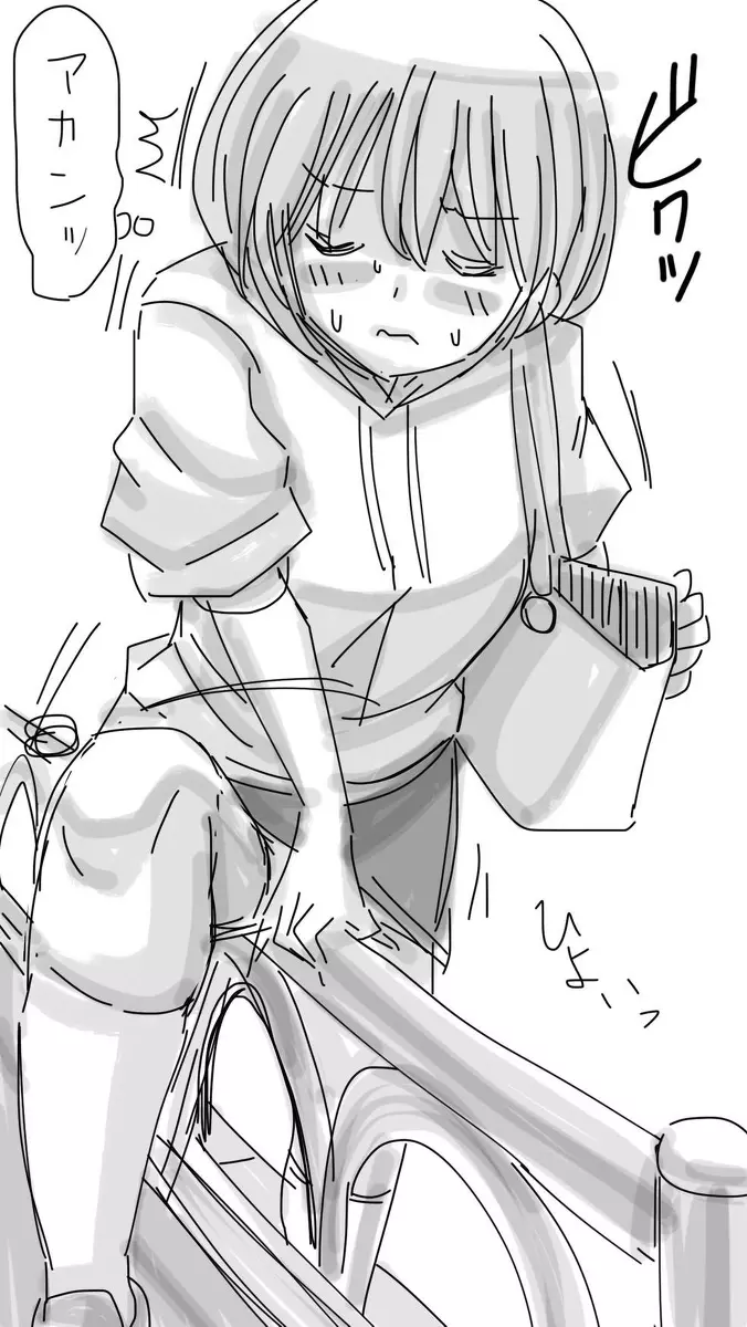 おなこちゃんの絵日記 - page38