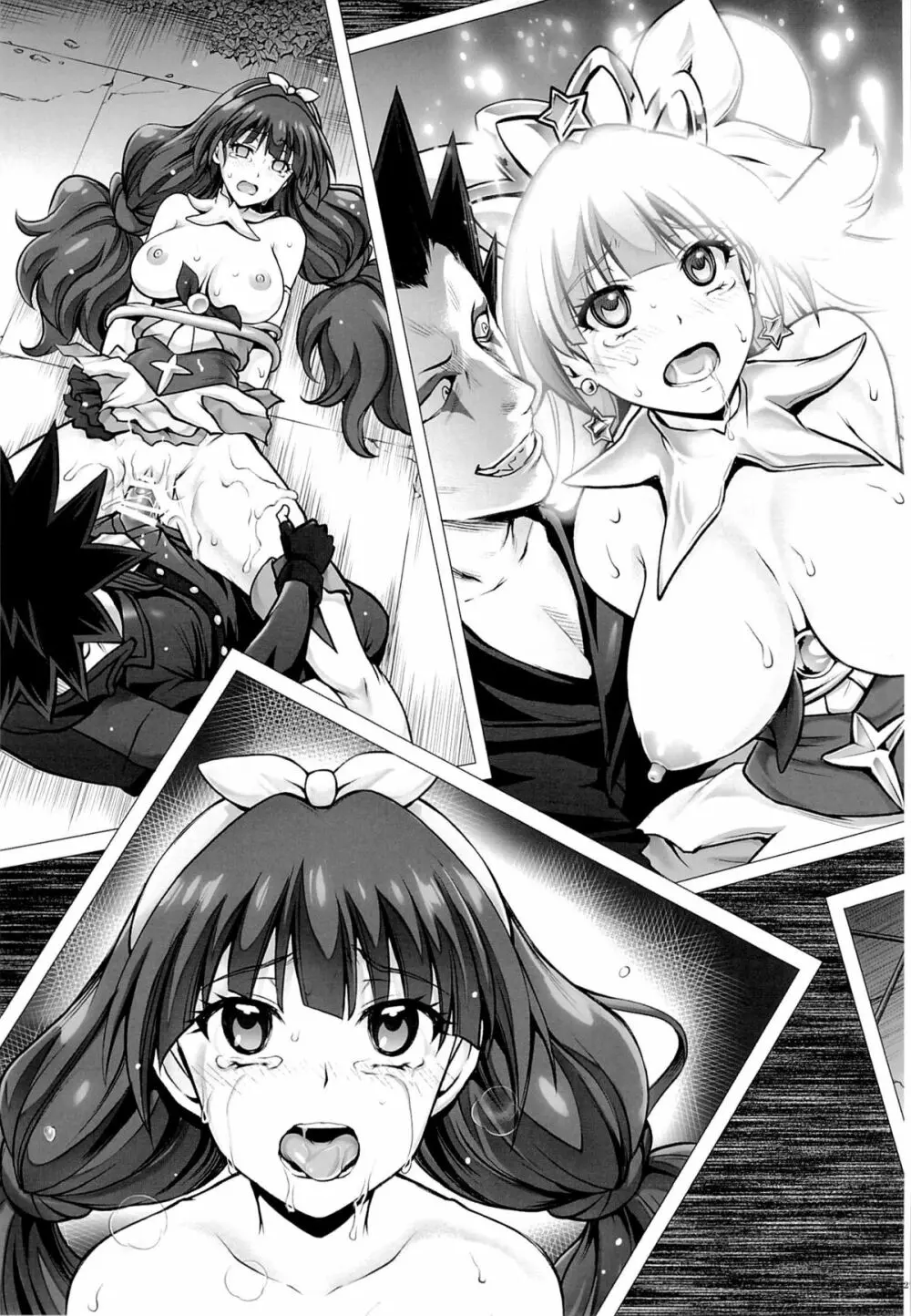 T-23 OKAKUGO - page26