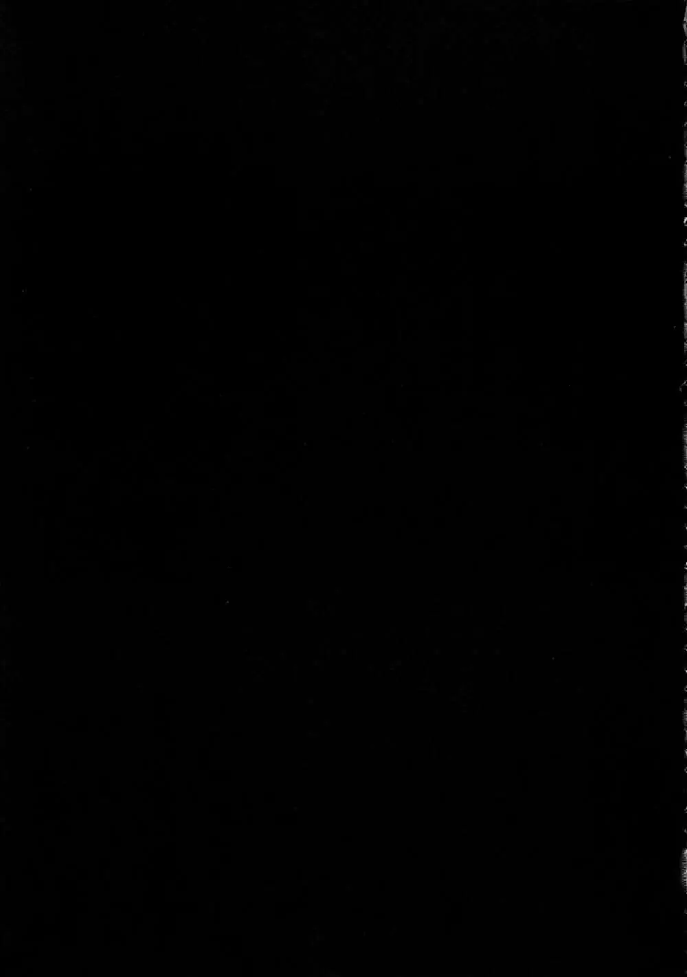 この世には『負け』と『負け』しかなかった - page24