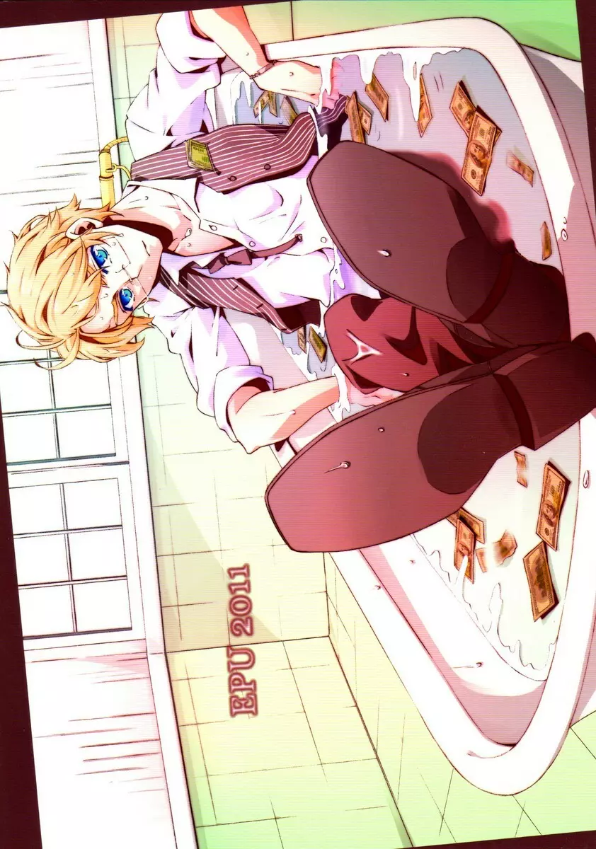 派遣メイドとドライバー - page38