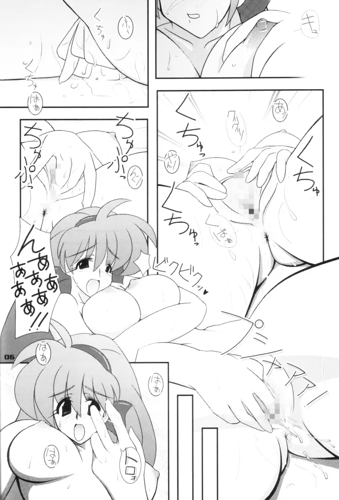Way Of The Viper - page5