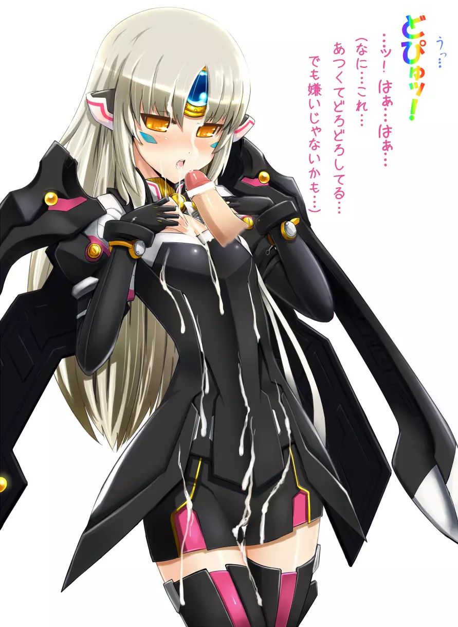 Elsword CodeNemesis swimsuit - page5