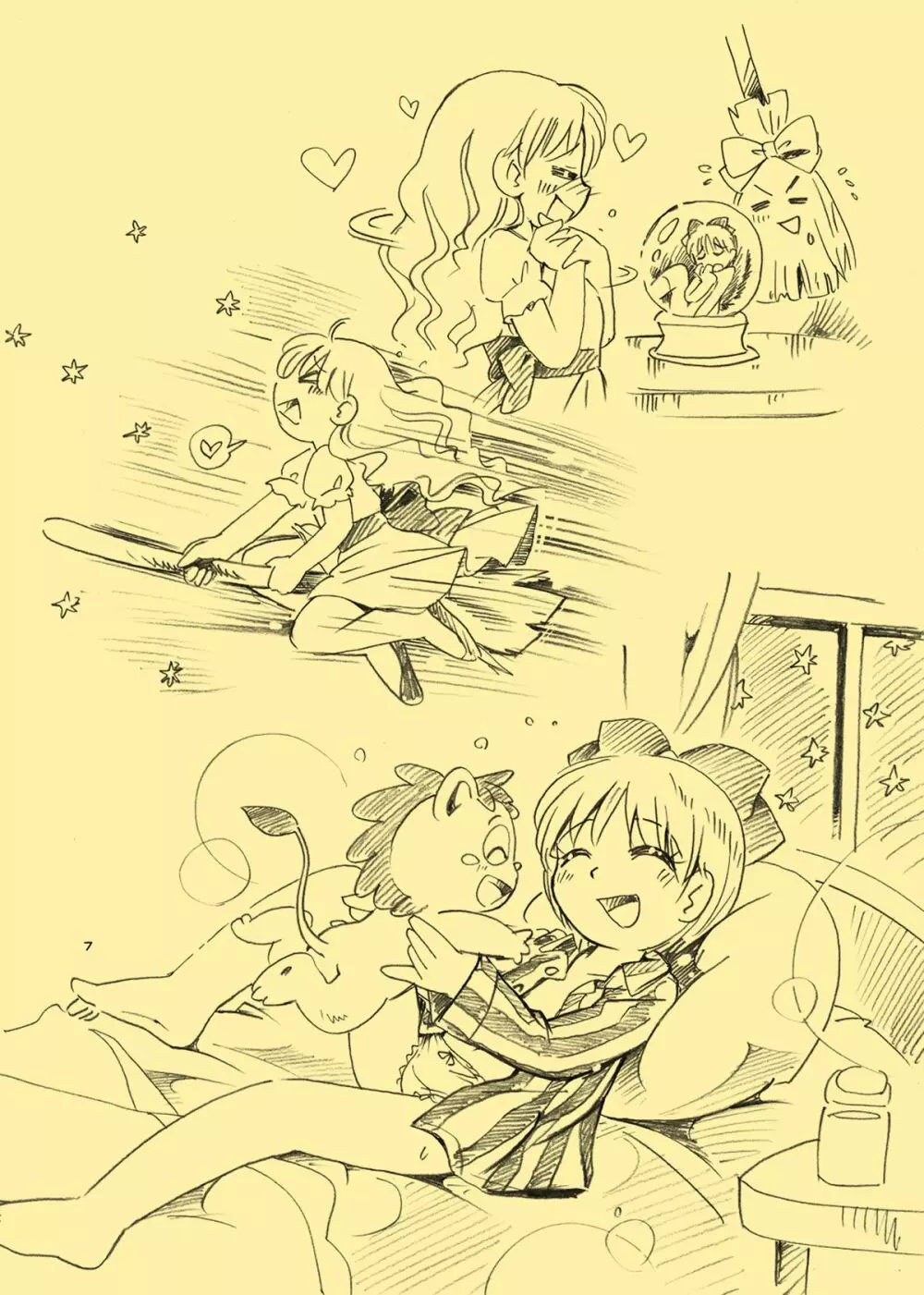 キリっとリボン - page8