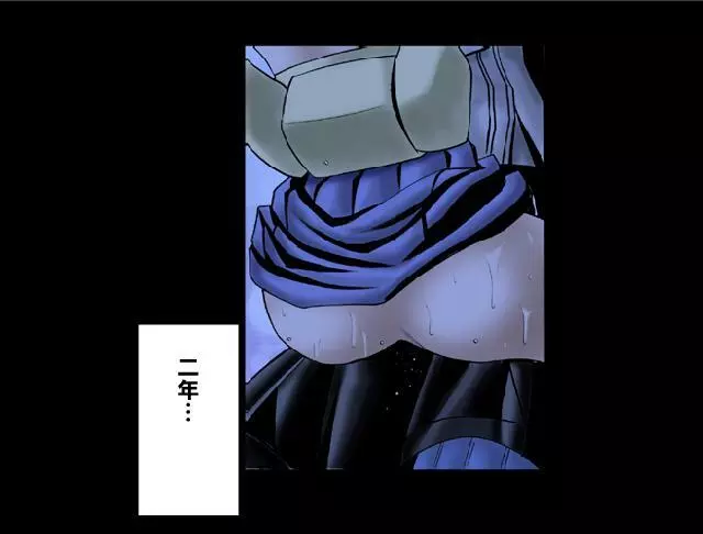 [Crimson Comics] Sen no Yokubou Colored (Jap) Part One - page3