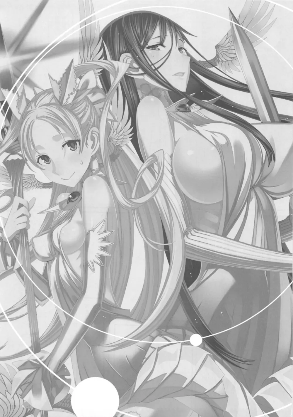 魔法少女総集編 3 - page117