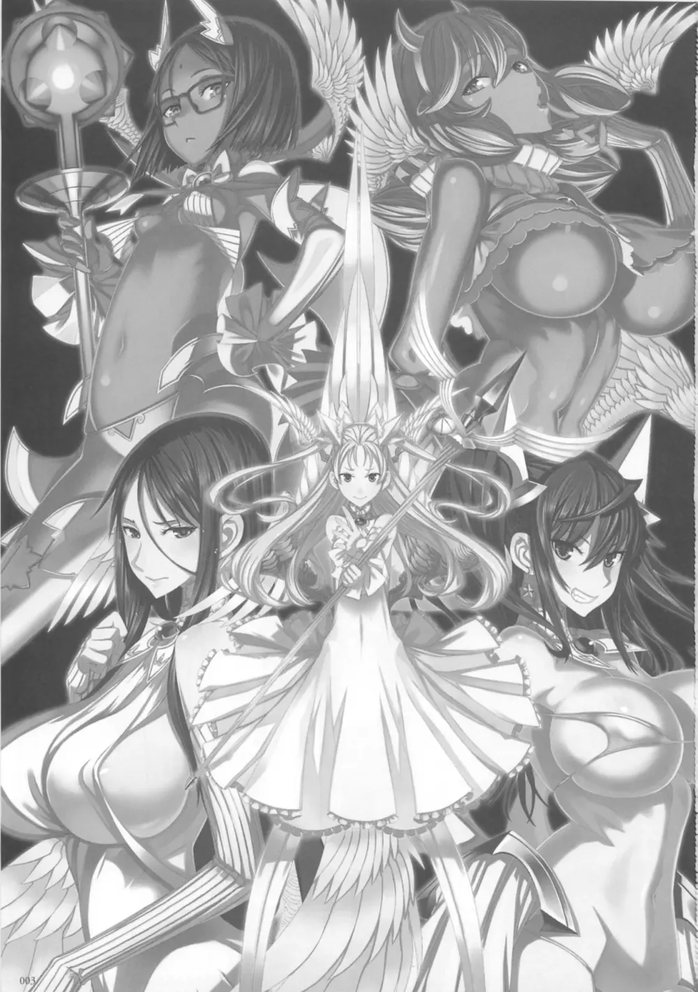 魔法少女総集編 3 - page3