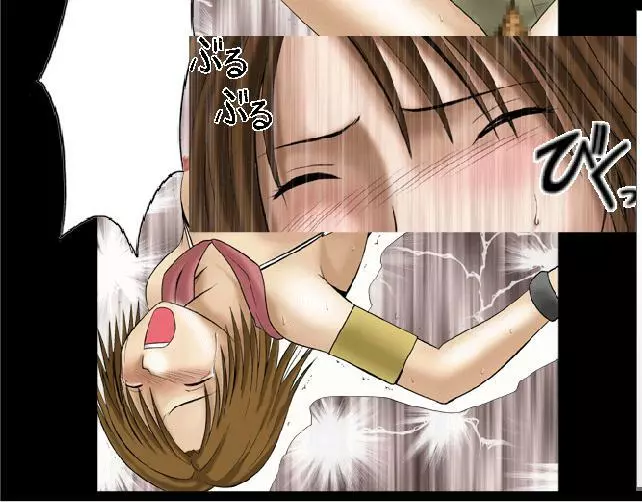 [Crimson Comics] Sen no Yokubou Colored (Jap) Part Two - page47