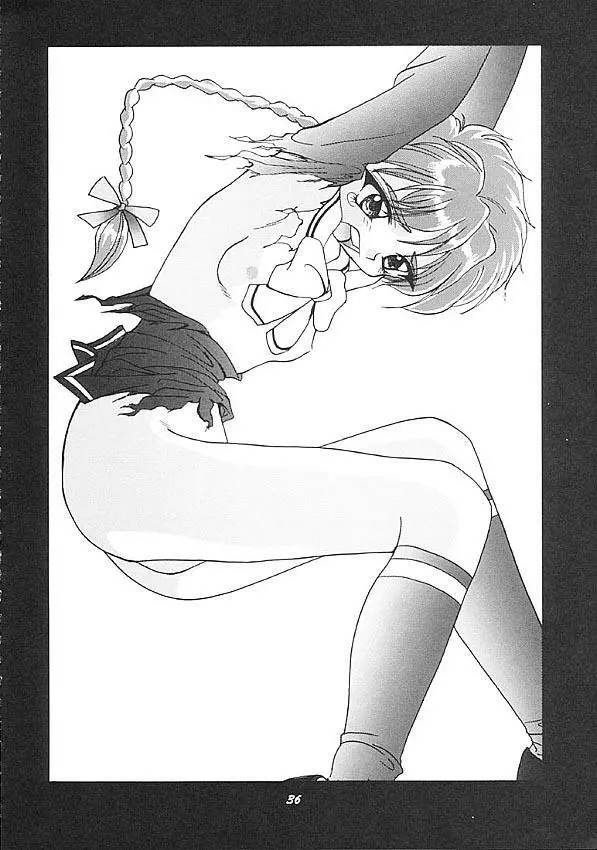 Human High-light Film Ⅱ - page35