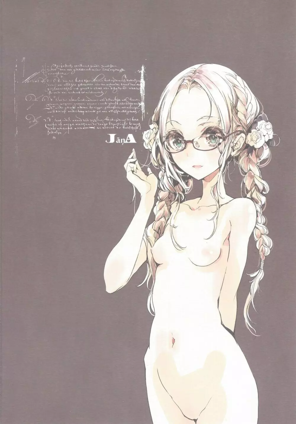 pictulia + 4Pリーフレット - page2