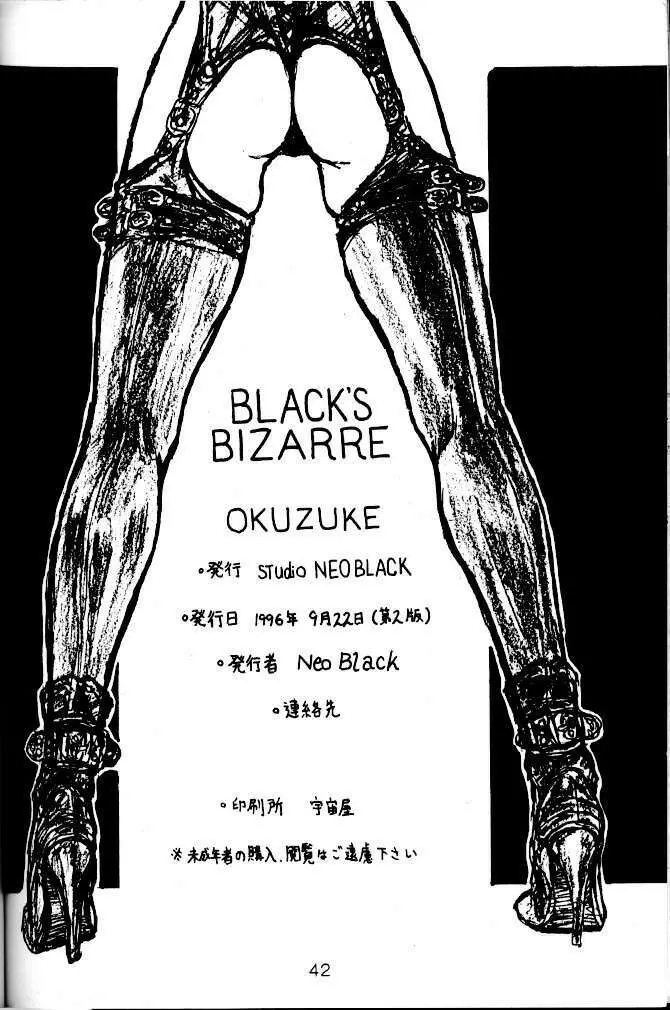Bizzare Black - page41