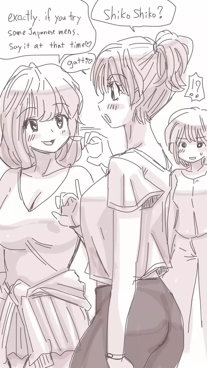 おなこちゃんの絵日記Vol4 - page28