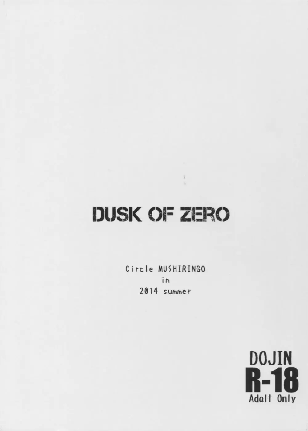 DUSK OF ZERO - page2