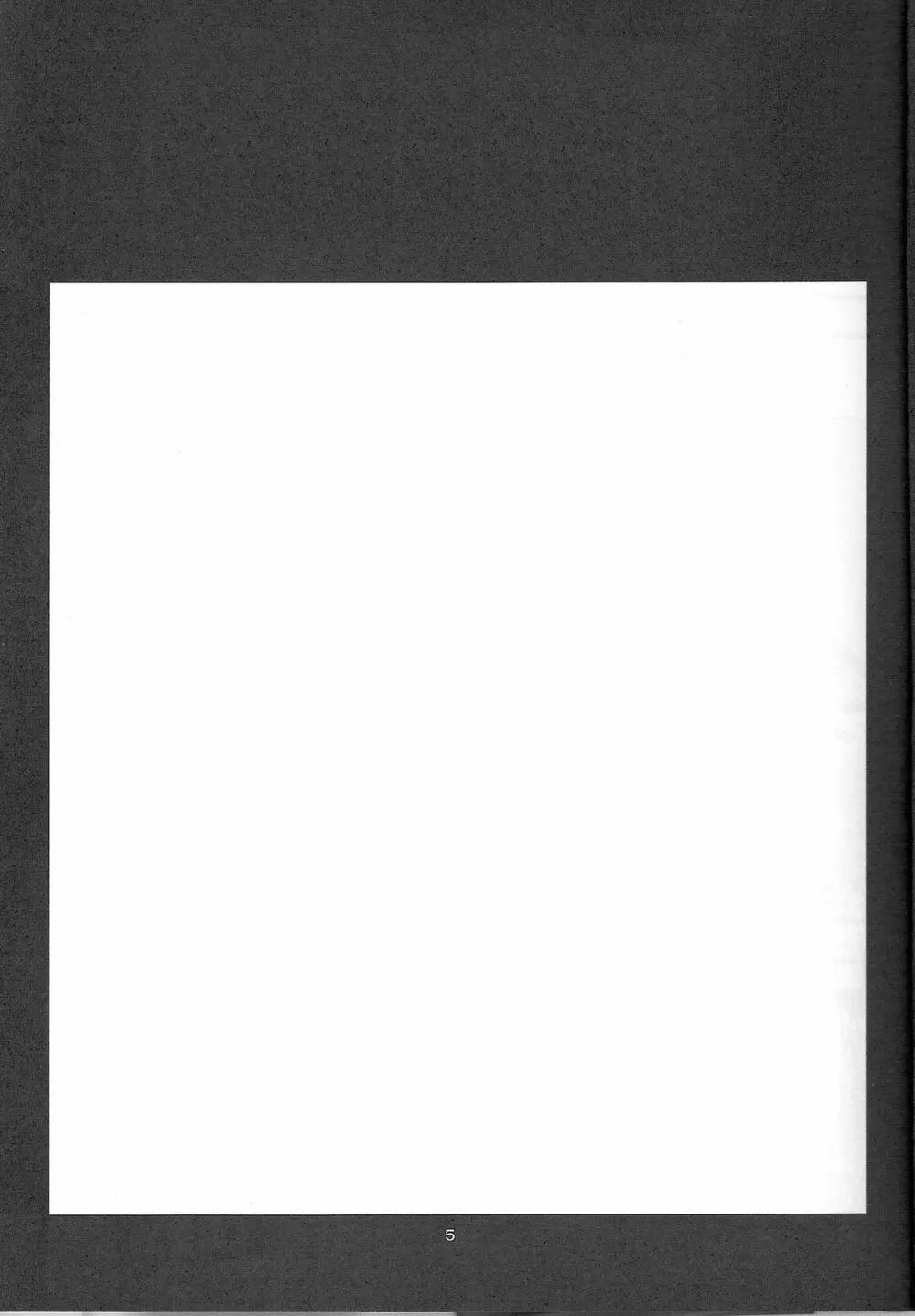 Go Tesei Ikka - page5